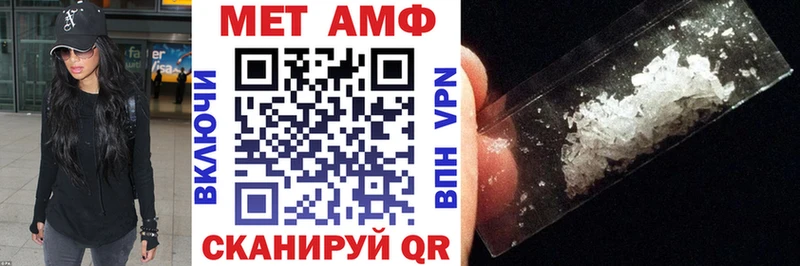 АМФ 98%  Луховицы 
