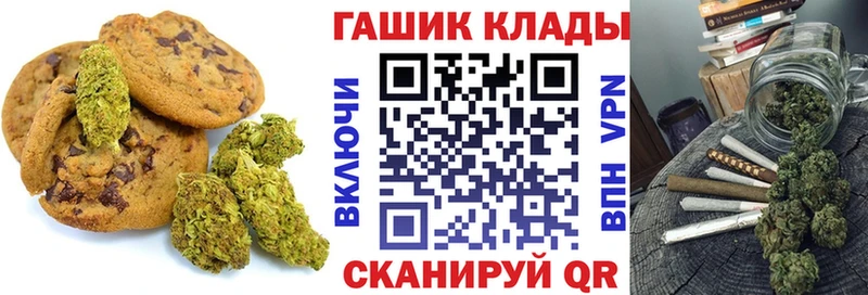 где найти наркотики  Луховицы  KRAKEN зеркало  Cannafood марихуана 