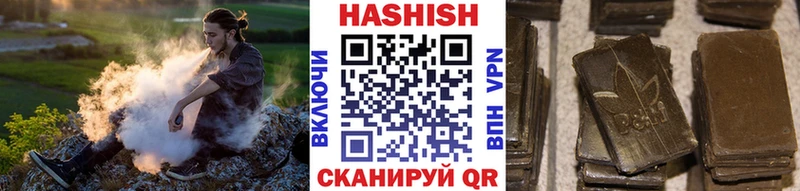 Гашиш Cannabis  наркотики  Луховицы 