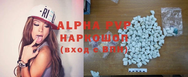 бутик Дмитриев