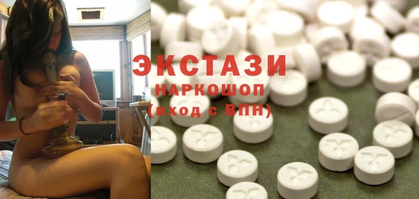 шишки Дмитровск