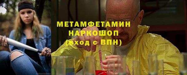 бутик Дмитриев