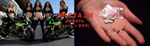 соль ск Дмитров