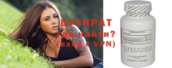 меф Янаул