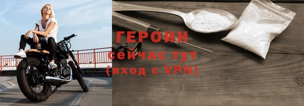 шишки Дмитровск
