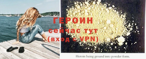 бутик Дмитриев