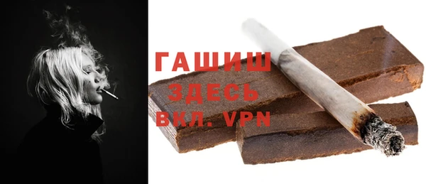 кристаллы Яранск