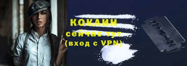 бутик Дмитриев