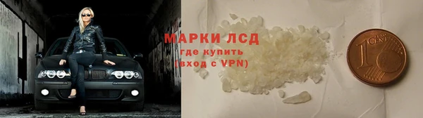 бутик Дмитриев