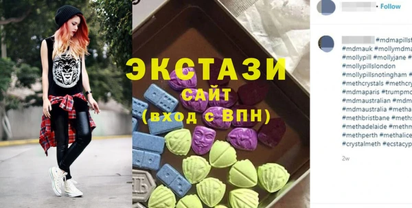 бутик Дмитриев