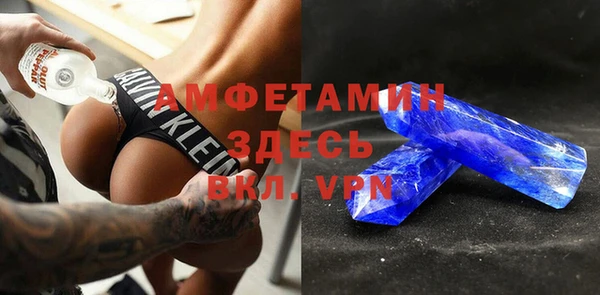 соль ск Дмитров