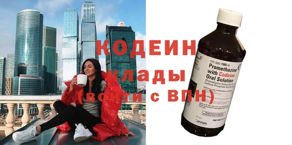 бутик Дмитриев