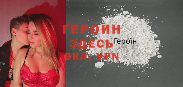 бутик Дмитриев