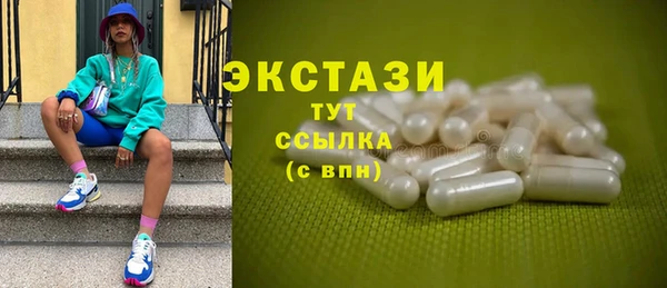 бутик Дмитриев
