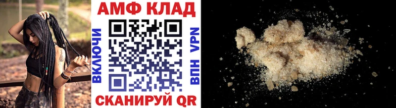 Метамфетамин пудра Луховицы