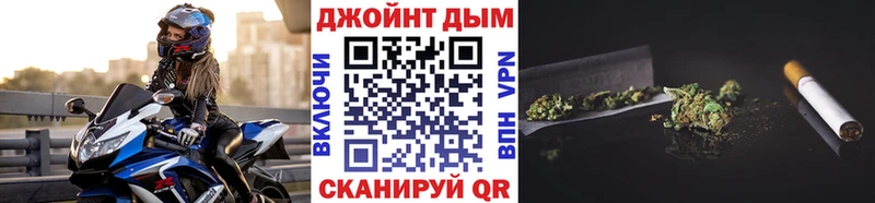 даркнет сайт  Луховицы  Бошки марихуана SATIVA & INDICA 